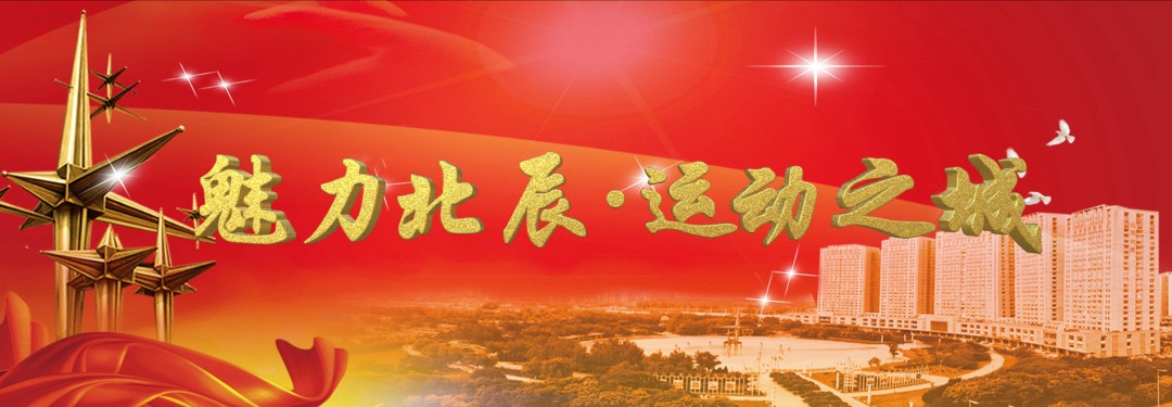 为什么模拟训练是篮球发展的重要环节_2