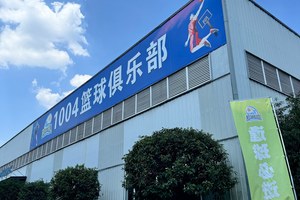 柳州篮球训练基地详细地址